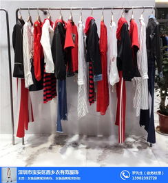 品牌尾货库存女装走份指南 精选商家推荐与高清大图展示